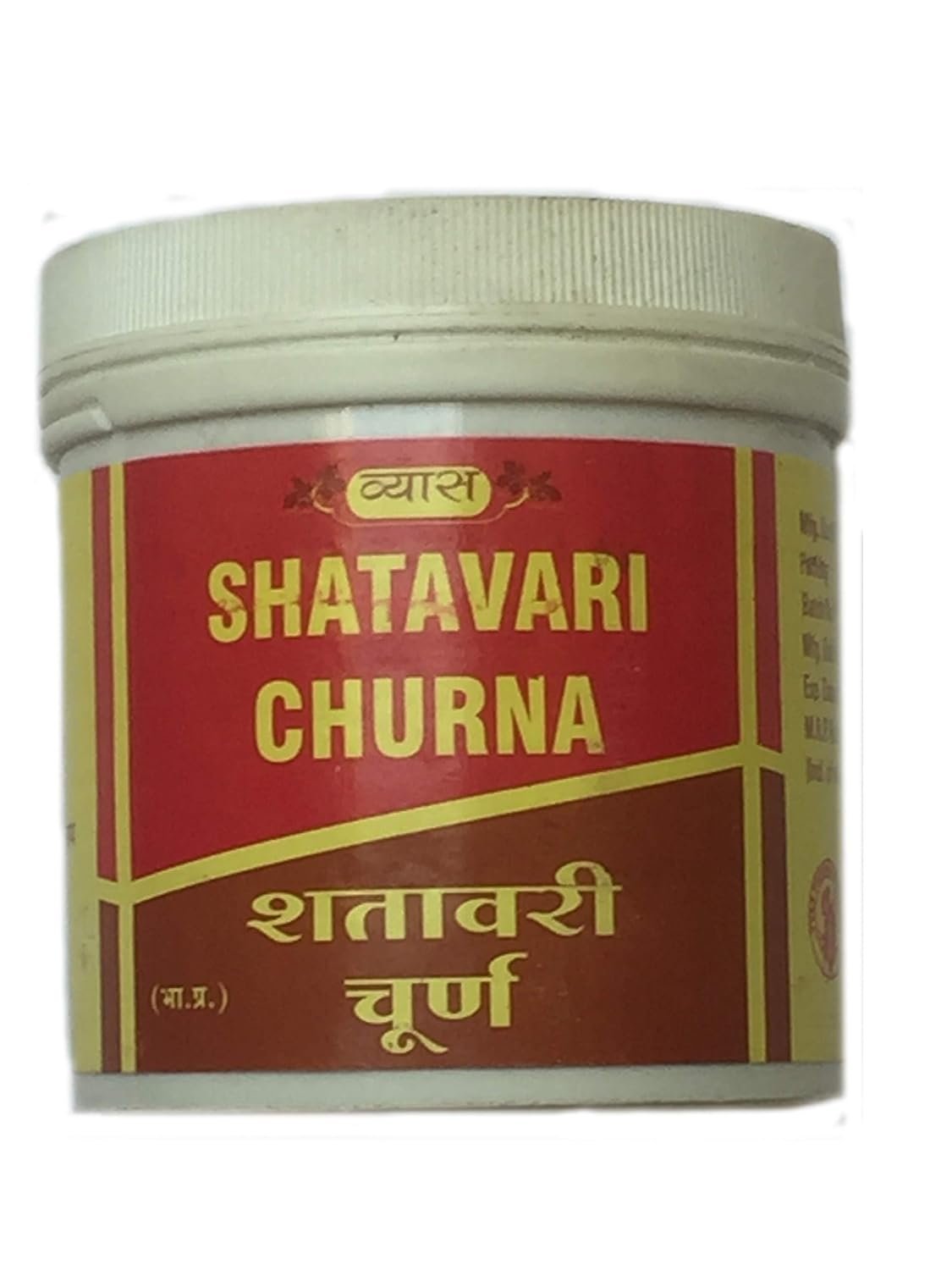 Vyas Shatavari Churna 100gm