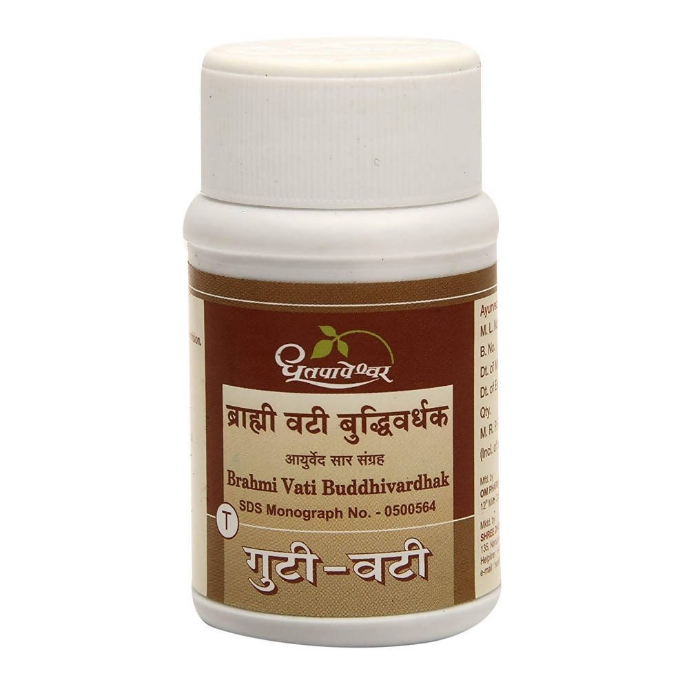 Dhootapapeshwar Brahmi Vati Buddhivardhak 60 tablets