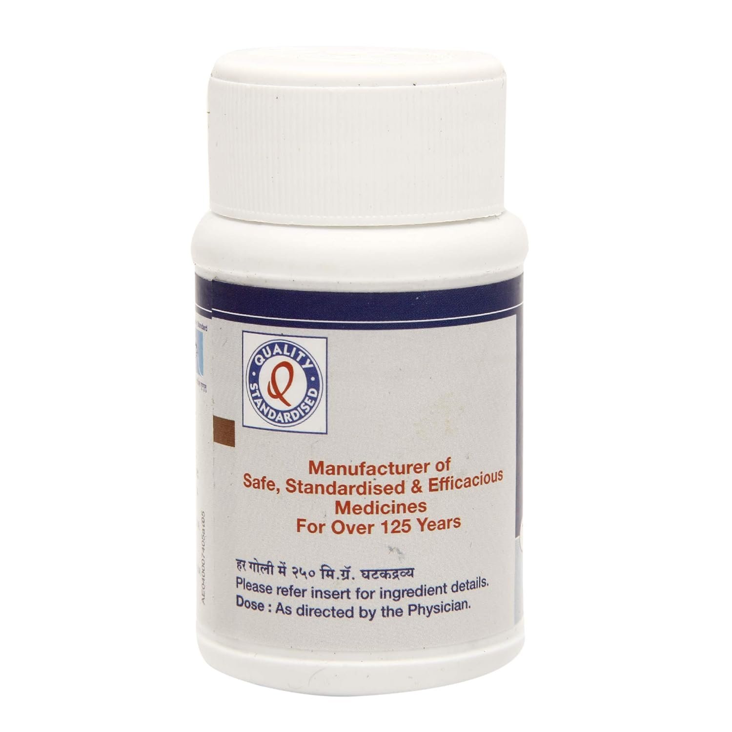 Dhootapapeshwar Kanchanar Guggul 60 tablets