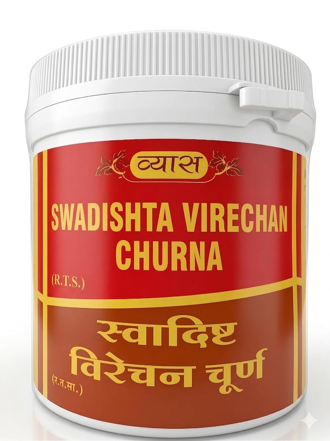Vyas Swadishta Virechan Churna 100 gm