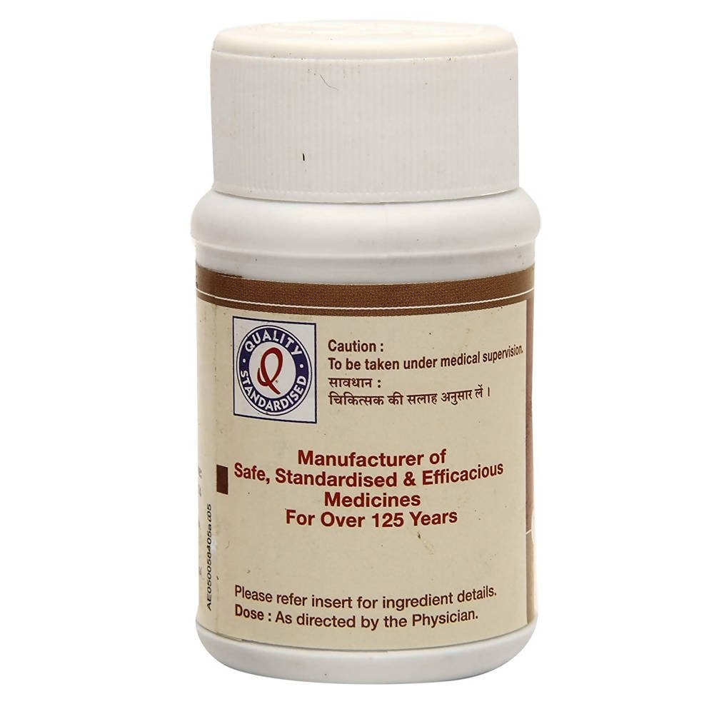 Dhootapapeshwar Brahmi Vati Buddhivardhak 60 tablets
