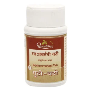 Dhootapapeshwar Rajahpravartani Vati Tablet 60 tablets