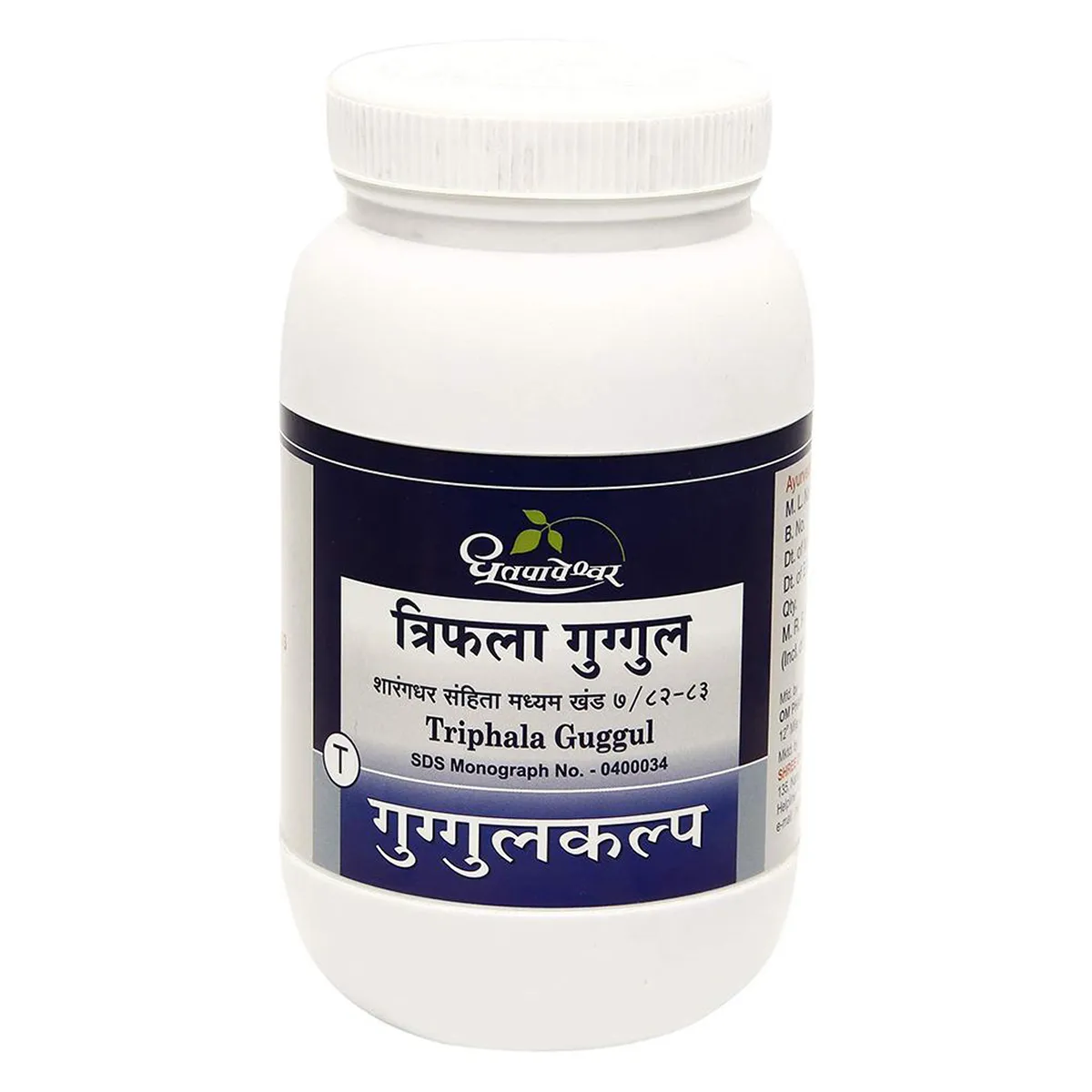Dhootapapeshwar Triphala Guggul 60 tablets