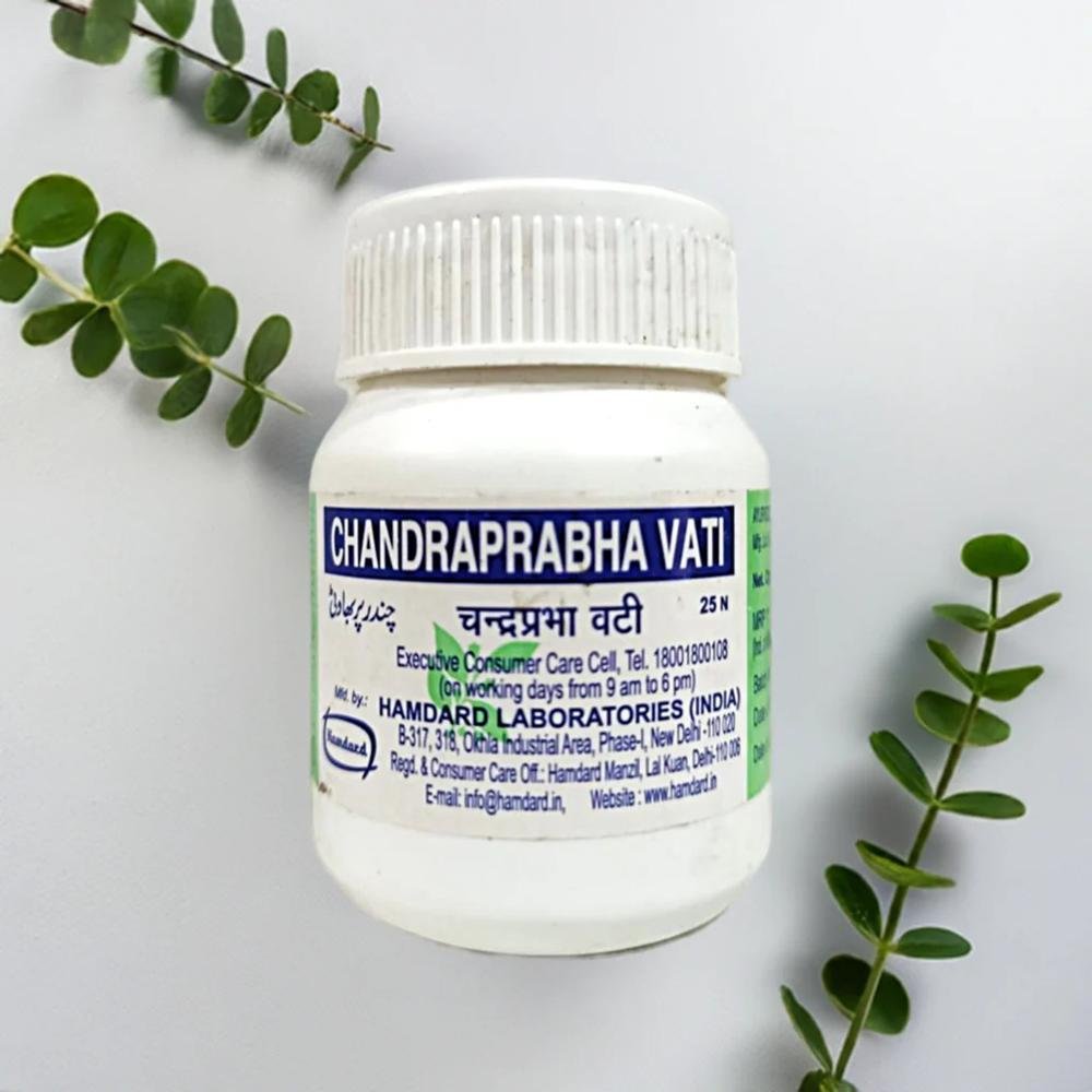 Hamdard Chandraprabha Wati 25 tablets