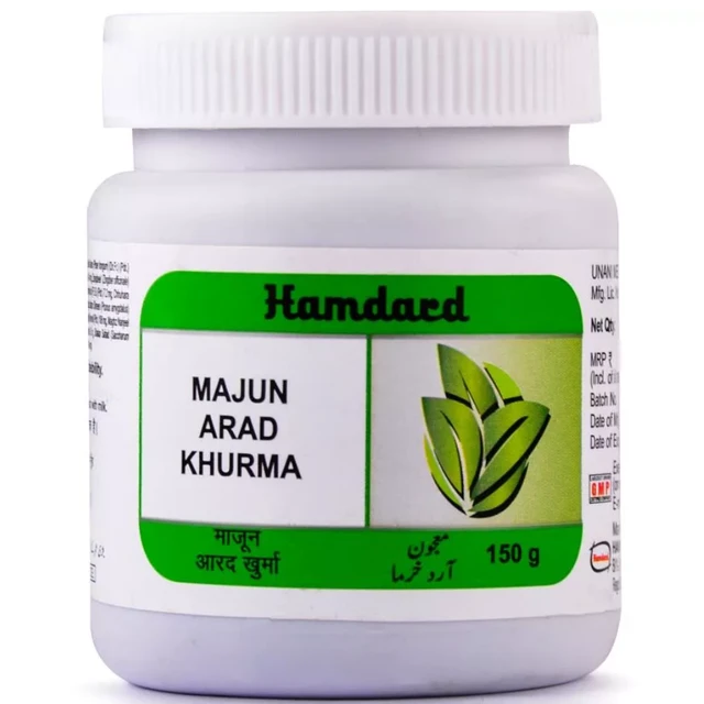 Hamdard Majun Arad Khurma 150gm