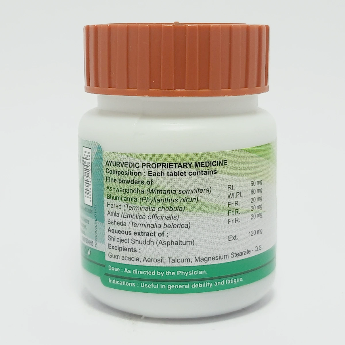 Patanjali Divya Shilajeet Rasayan Vati | Manages General Debility & Fatigue 120 tablets