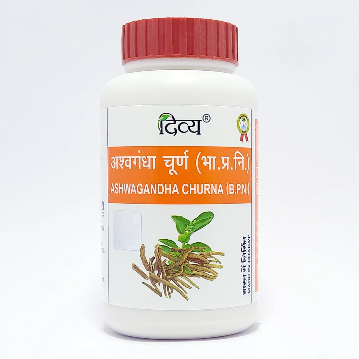 Patanjali Divya Ashwagandha Churna 100gm