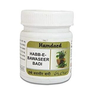 Hamdard Habb-E-Bawaseer Badi 50 tablets