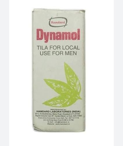 Hamdard Dynamol Tila 10ml