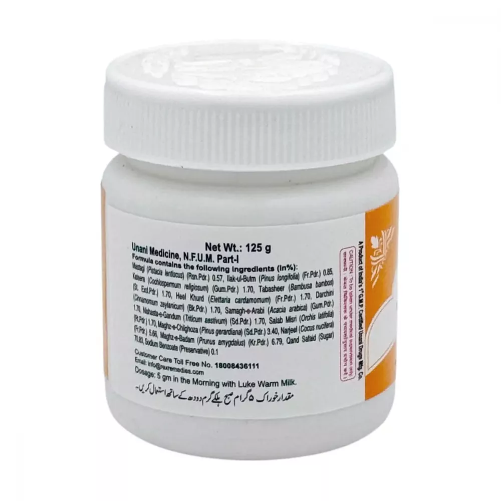 Rex Majun Mughalliz 125gm