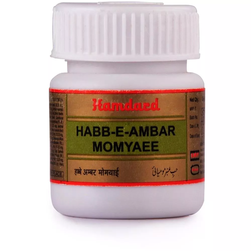 Hamdard Habbe Amber Momyai 10 tablets
