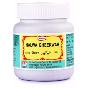 Hamdard Halwa Salab 250gm