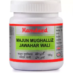 Hamdard Majun Mughalliz Jawahar Wali (125gm)