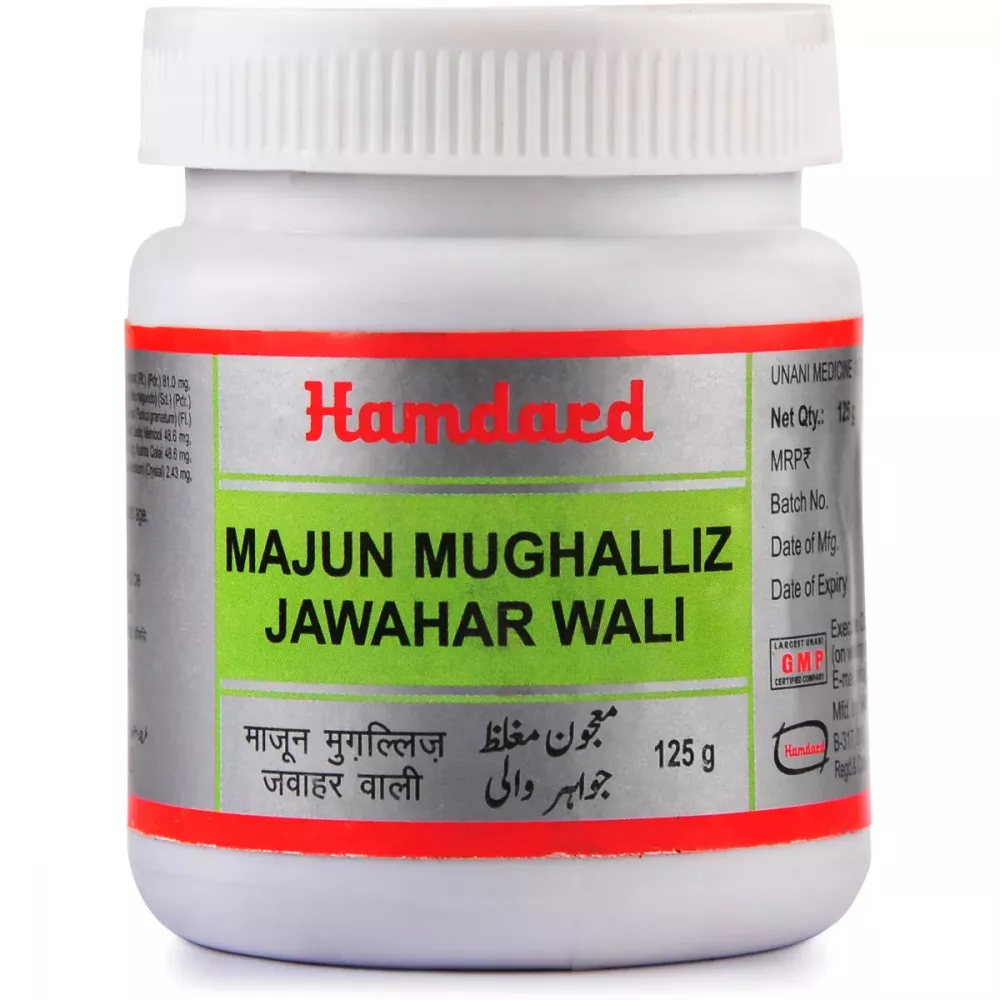 Hamdard Majun Mughalliz Jawahar Wali (125gm)
