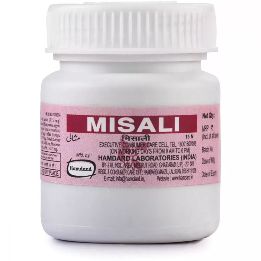 Hamdard Misali Tablet 15 tablets