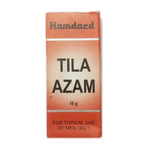 Hamdard Tila Azam 10gm