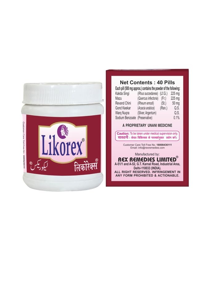 Rex Likorex Tablet 40 tablets
