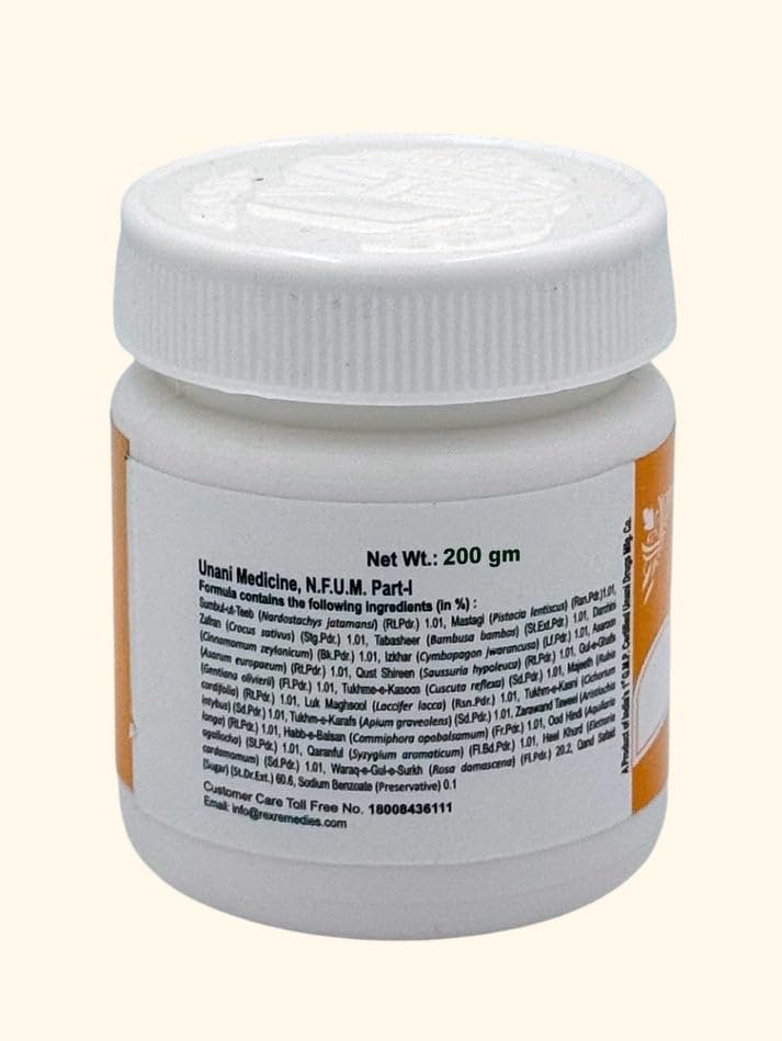 Rex Majoon-E-Dabeed-UL-Ward 200gm