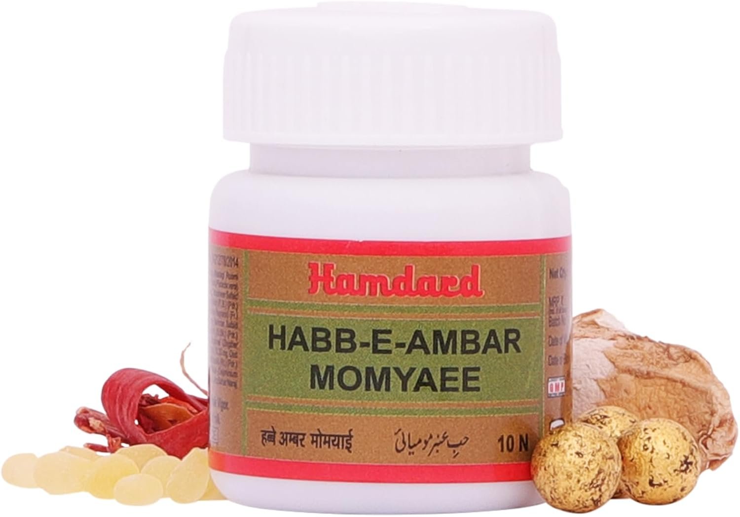 Hamdard Habbe Amber Momyai 10 tablets
