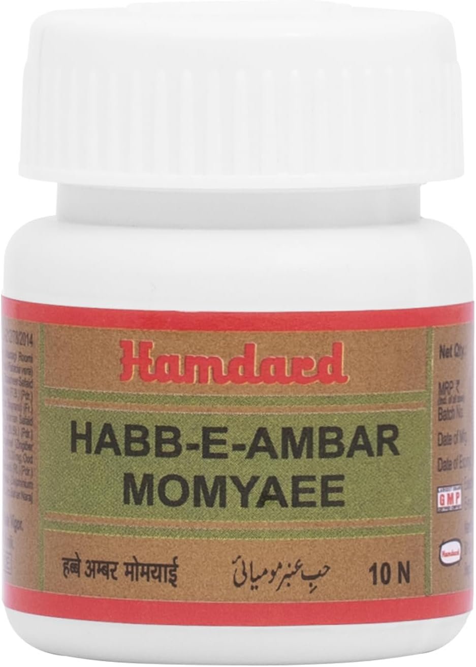 Hamdard Habbe Amber Momyai 10 tablets