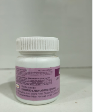 Hamdard Misali Tablet 15 tablets