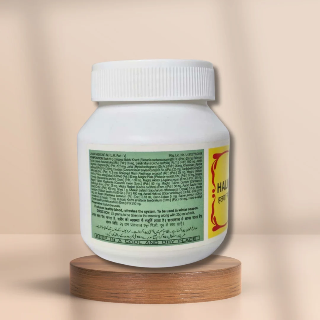 Hamdard Halwa Salab 250gm