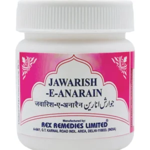 Rex Jawarish-E-Anarain 125gm