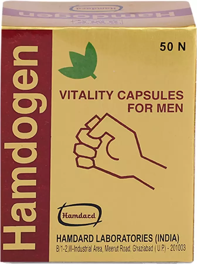 Hamdard Hamdogen Vitality Capsules For Men - 50 Capsules