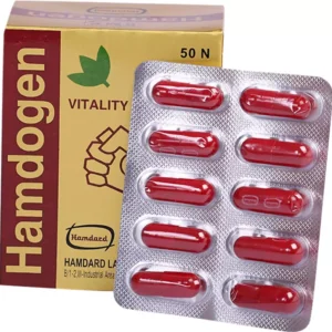 Hamdard Hamdogen Vitality Capsules For Men – 50 Capsules