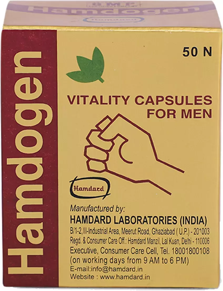 Hamdard Hamdogen Vitality Capsule