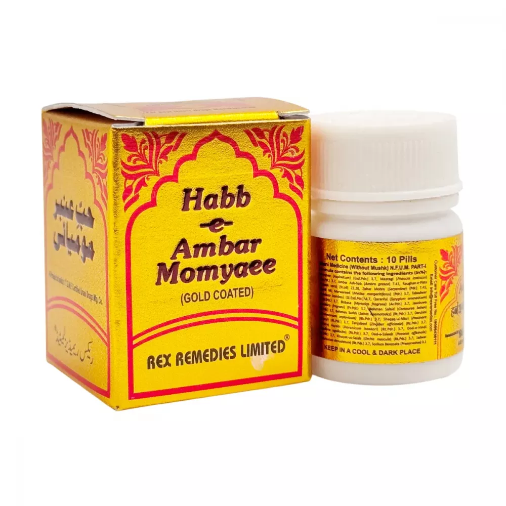 Rex Habbe Amber Momyai Gold (10tab)