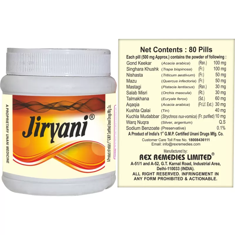 Rex Jiryani for Men's Health 80 tablets