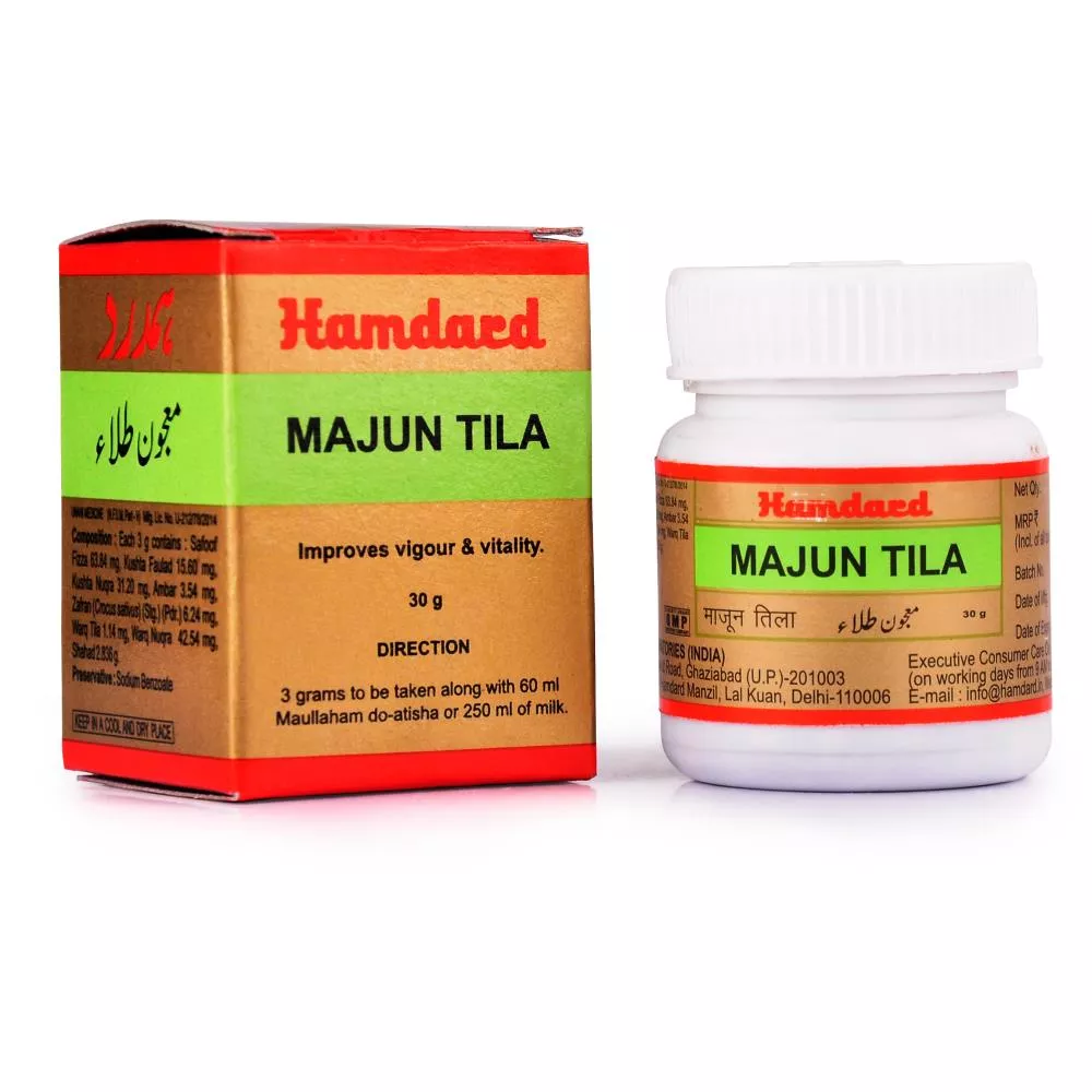 Hamdard Majun Tila 30gm