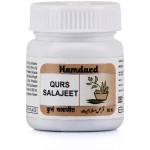 Hamdard Qurs Salajeet 50 tab
