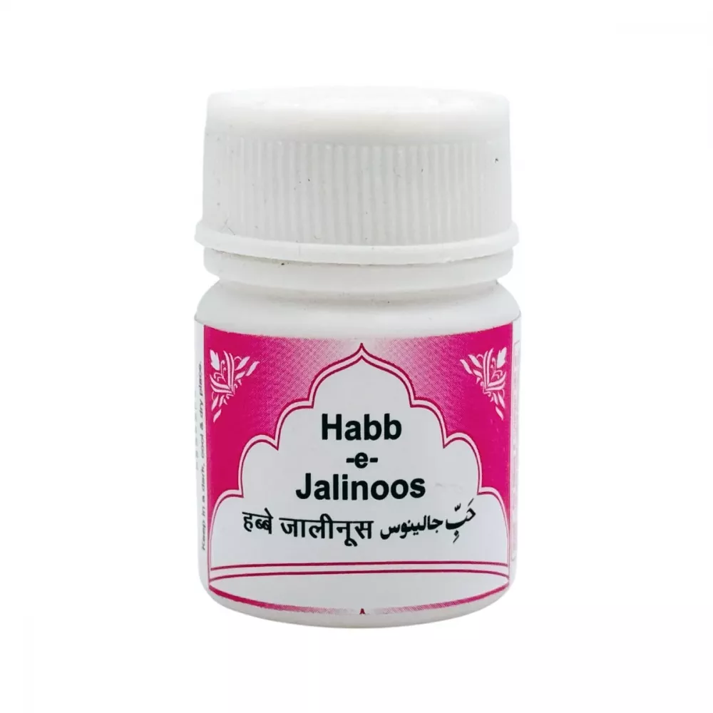 Rex Habbe Jalinoos 20 tablets