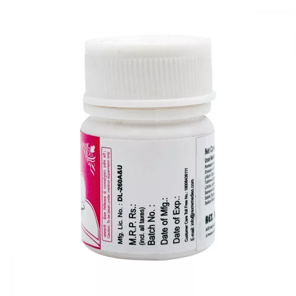 Rex Habbe Jalinoos 20 tablets