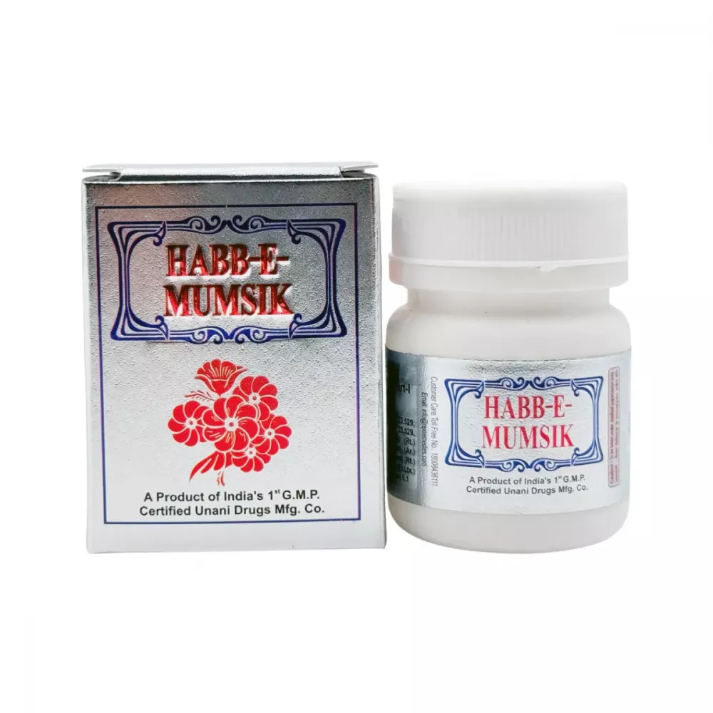 Rex Habbe Mumsik 20 tablets