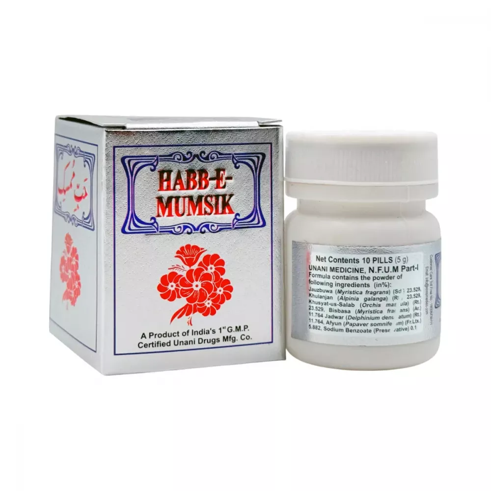 Rex Habbe Mumsik 20 tablets