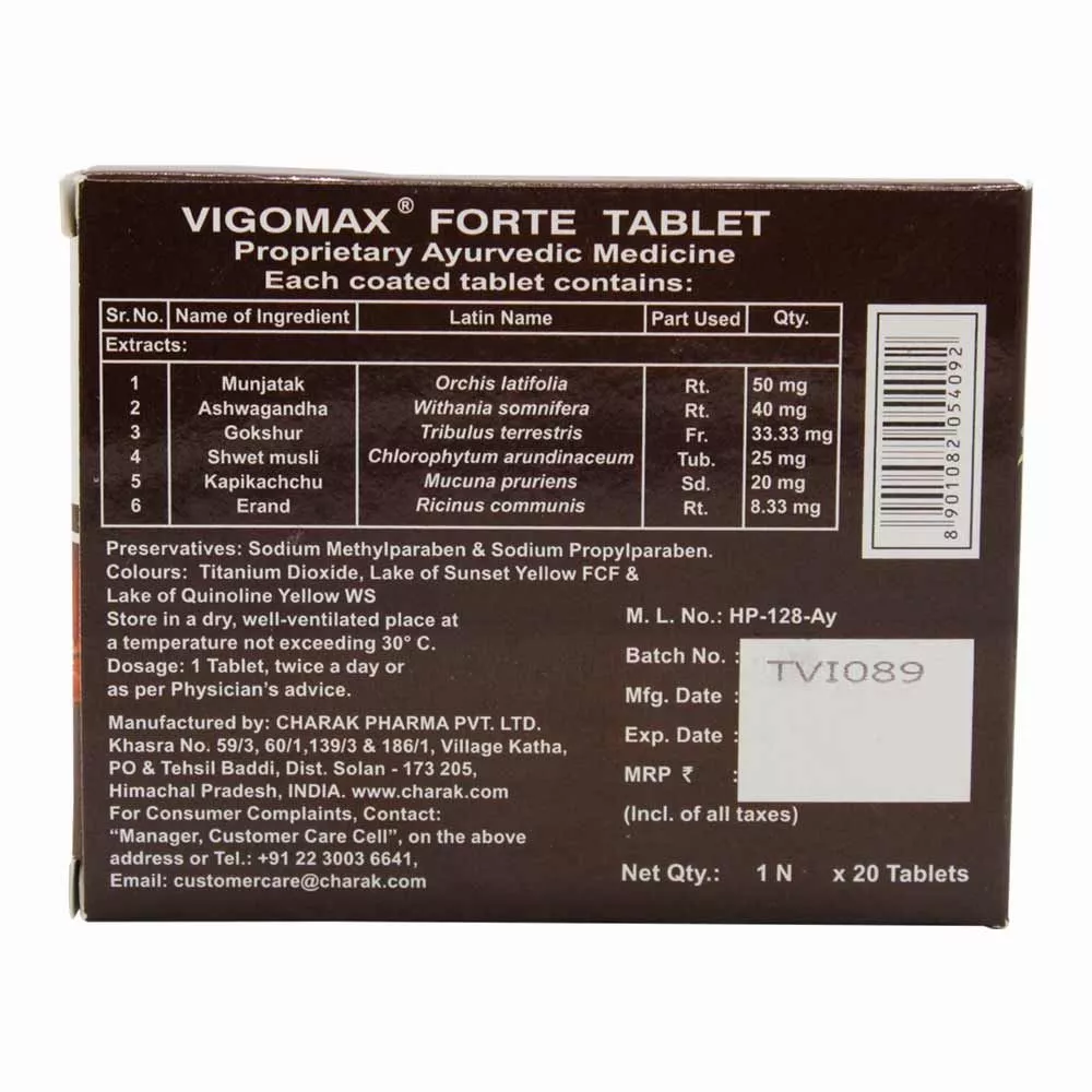 Vigomax Forte Tablet | Powerful Energiser & Supports Men’s Health 20 tablets