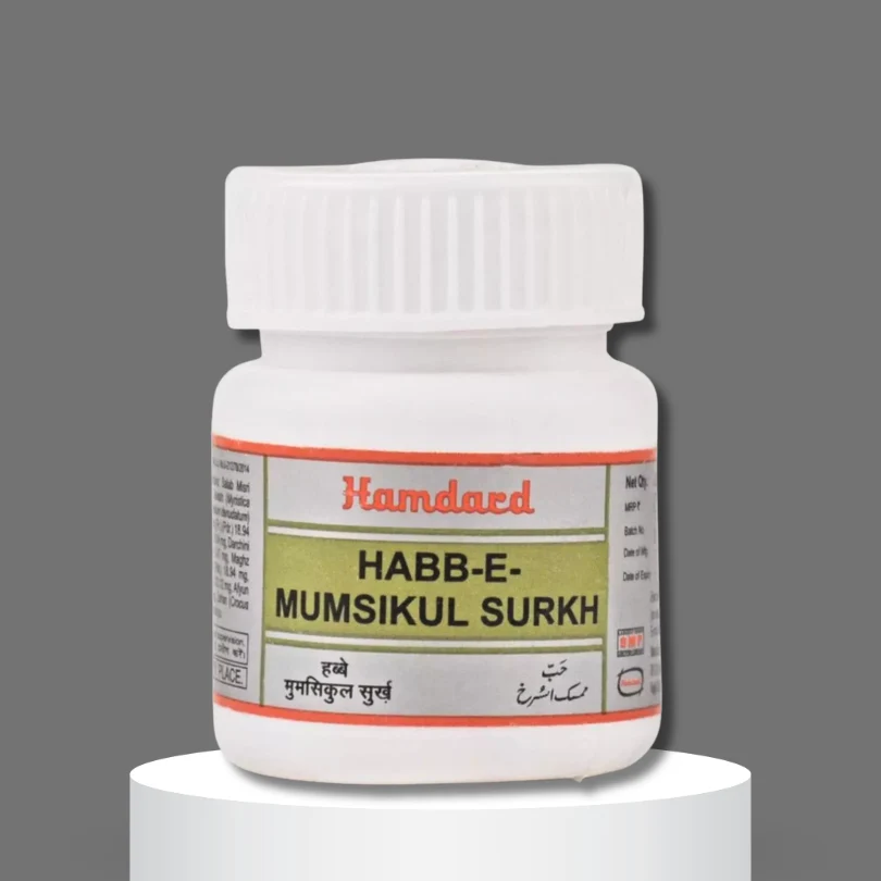 Hamdard Habbe Mumsikul Surkh (20Pills)