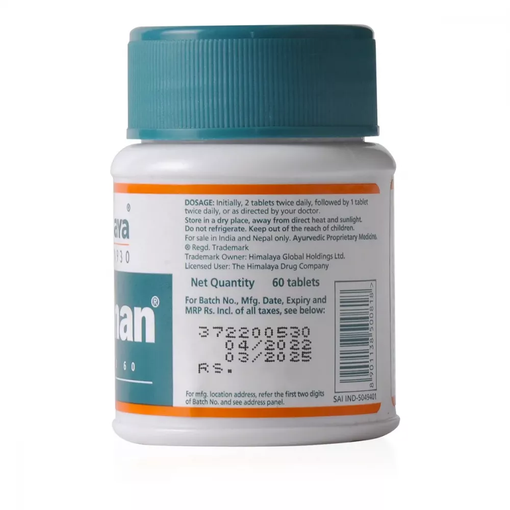 Himalaya Speman Tablet for Men's Health 60 tablets