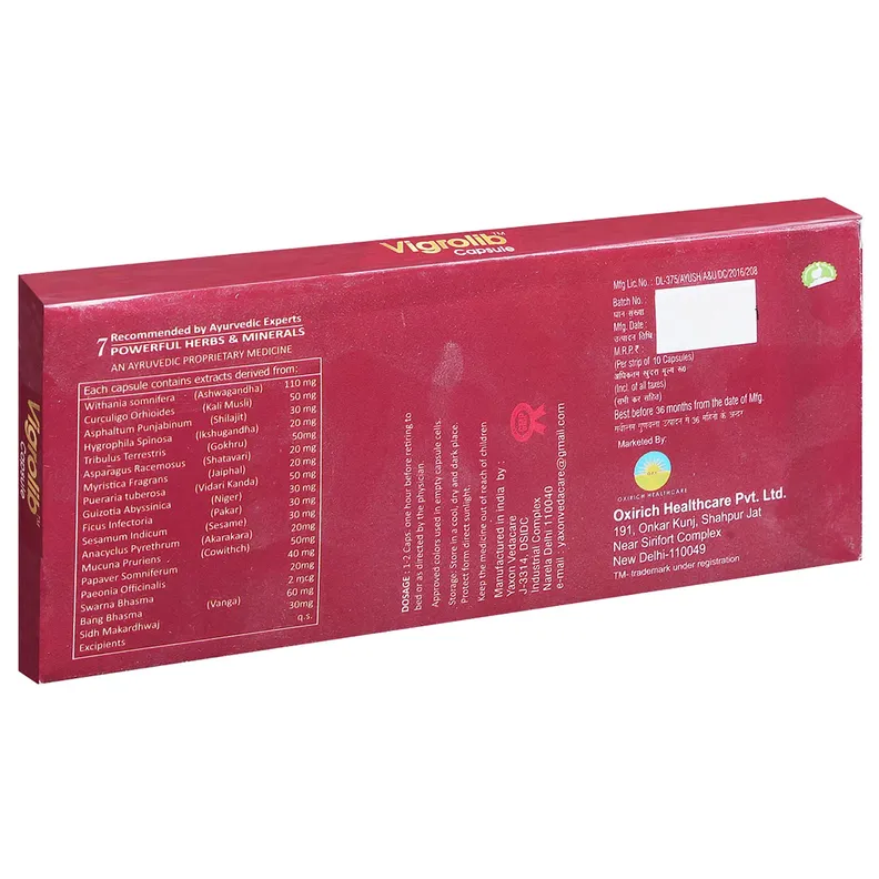 Vigrolib Capsule 10 capsules