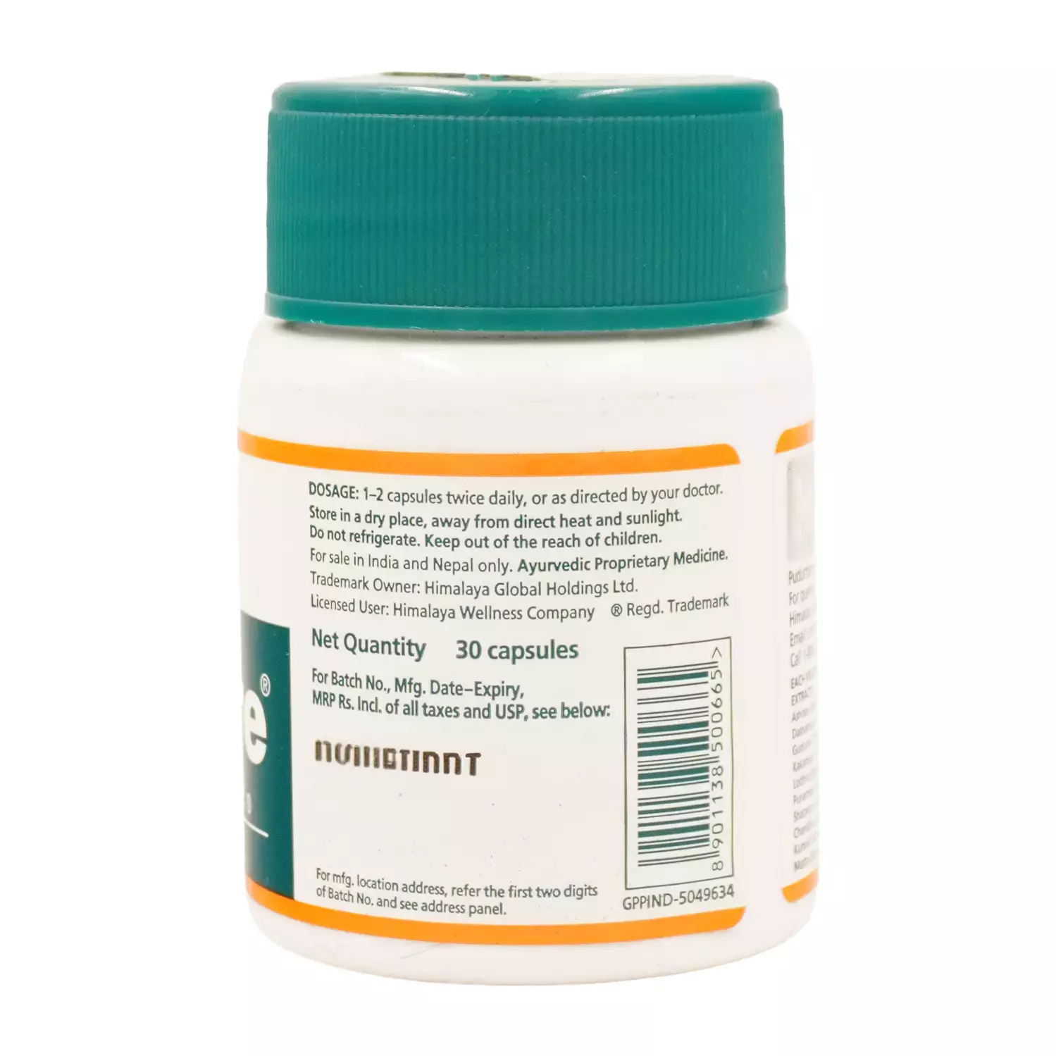 Himalaya Evecare Capsule | Supports Women's Wellness 30 capsules