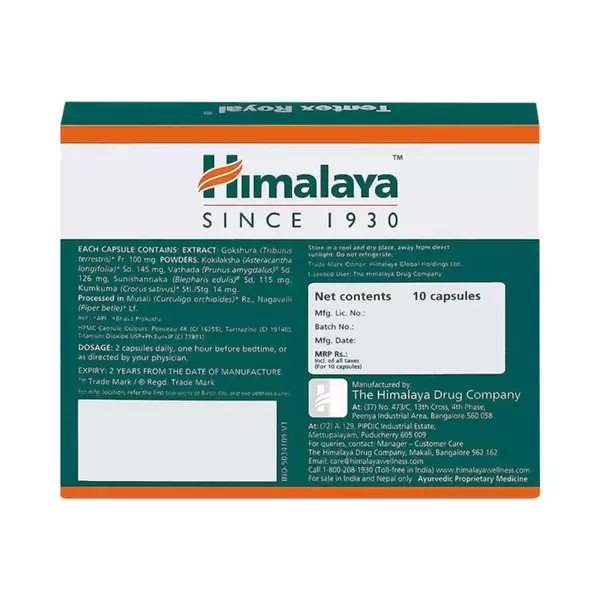 Himalaya Tentex Royal 10 capsules